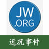 pic 忘忧谷